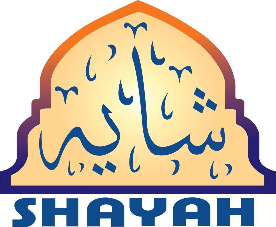 Shayah Suites Jeddah Luaran gambar